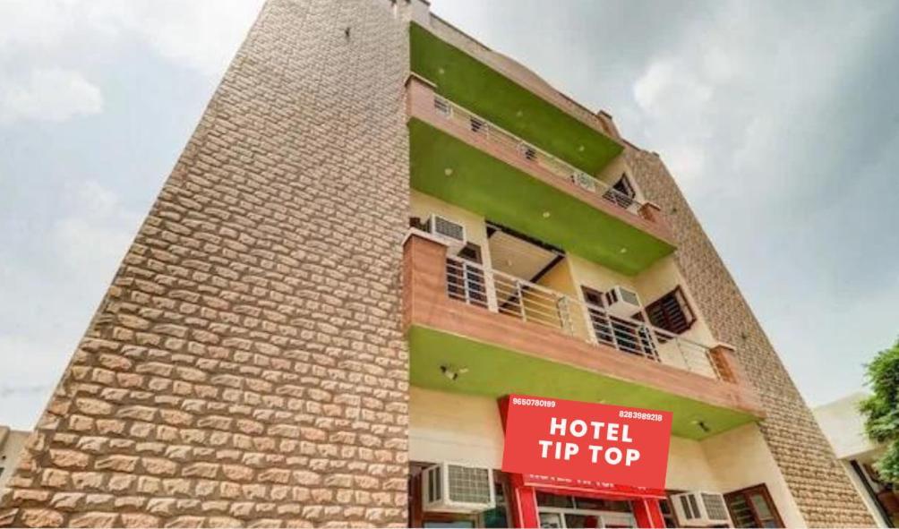 Hotel Tip Top -- Lpu Law Gate -- Family, Students, Couples Phagwāra Exterior photo